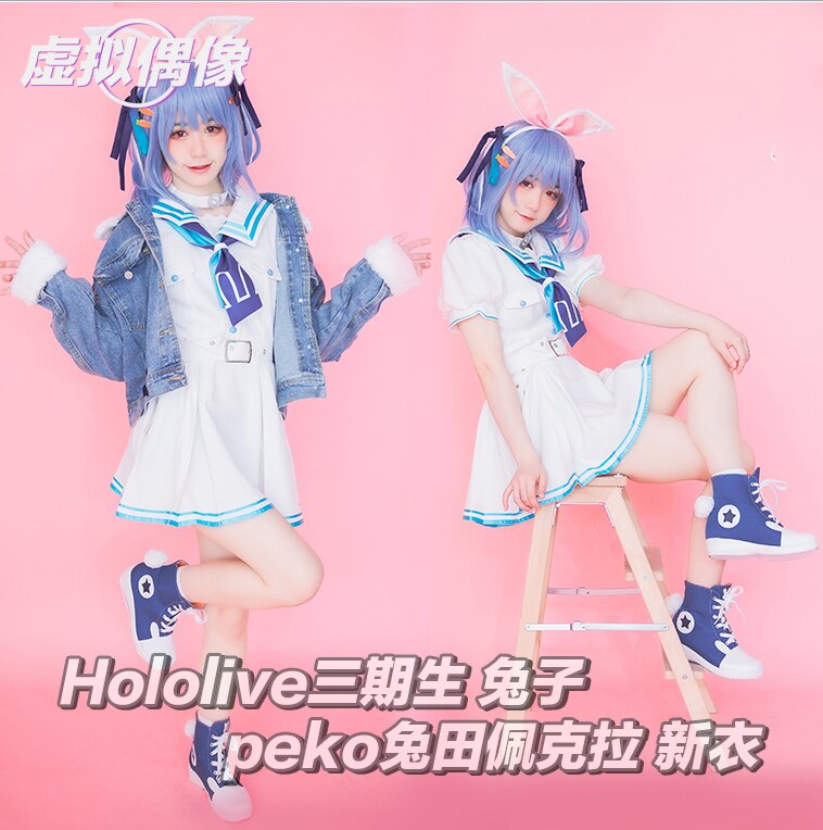Hololive Vtuber Yutuber Usada Pekora ڽ ǻ  Ϳ  Ƽ 巹 ҷ īϹ   